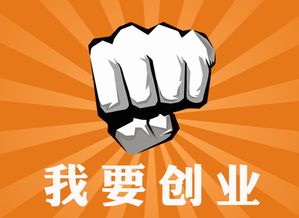 食品經(jīng)營許可證辦理的必備條件解析