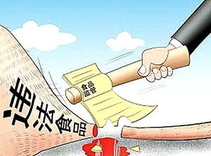 經(jīng)驗(yàn)交流 我局在全省市場(chǎng)監(jiān)管系統(tǒng)食品經(jīng)營安全監(jiān)管業(yè)務(wù)培訓(xùn)班上作典型發(fā)言