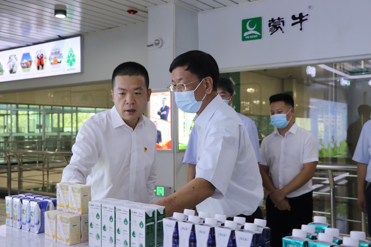 尚志工廠動(dòng)態(tài)丨全國人大副委員長曹建明一行蒞臨尚志蒙牛工廠考察調(diào)研